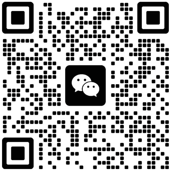 寓玩家微信咨询二维码